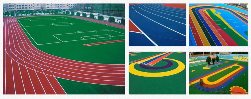 混合型跑道紅色噴面
